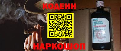 MDMA Краснознаменск
