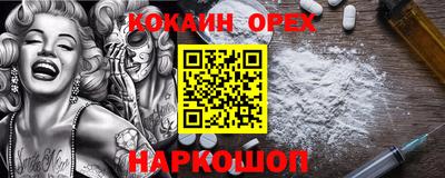 mdma Краснодар
