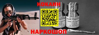 MDMA Краснознаменск
