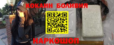 MDMA Краснознаменск
