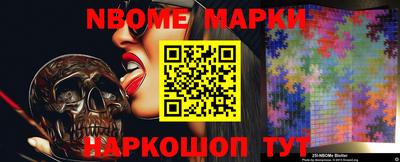 mdma Краснодар
