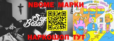 MDMA Краснознаменск
