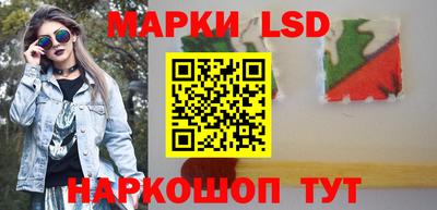 MDMA Краснознаменск