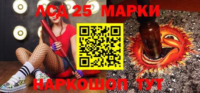 MDMA Краснознаменск