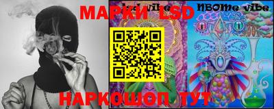 MDMA Краснознаменск