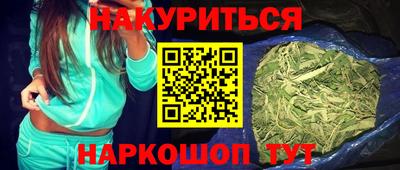 mdma Краснодар