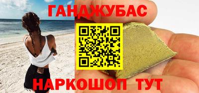MDMA Краснознаменск