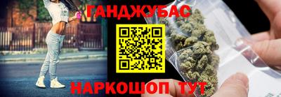 MDMA Краснознаменск