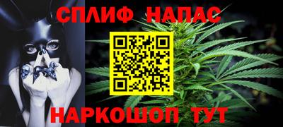 mdma Краснодар