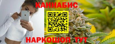 MDMA Краснознаменск