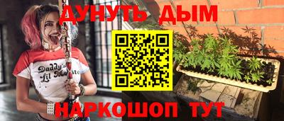 MDMA Краснознаменск