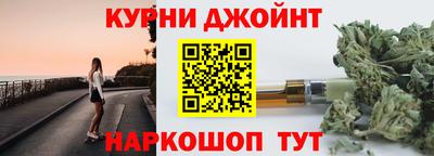 СК Краснокаменск