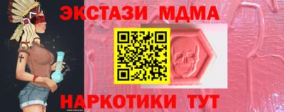 СК Краснокаменск