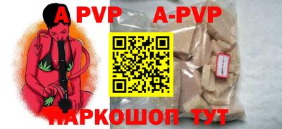 MDMA Краснознаменск