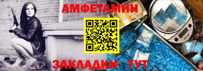СК Краснокаменск