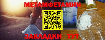 MDMA Краснознаменск