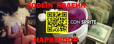 MDMA Краснознаменск