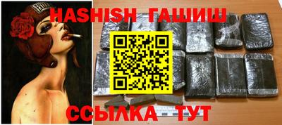 MDMA Краснознаменск