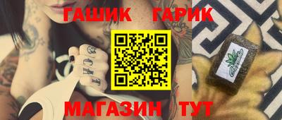 mdma Краснодар