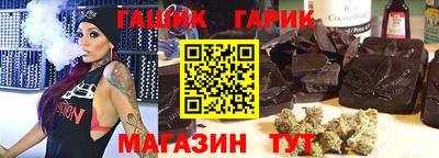 MDMA Краснознаменск