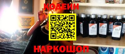 СК Краснокаменск