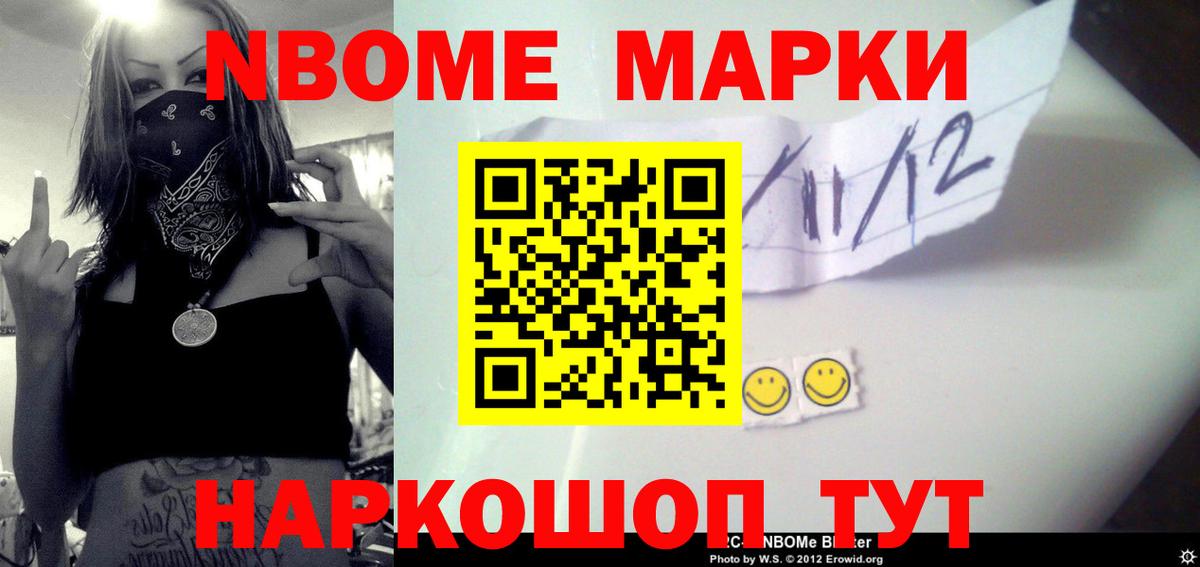 ЛСД экстази ecstasy  LSD-25 экстази  Вход с VPN  Каменск-Уральский  LSD-25 экстази ecstasy 