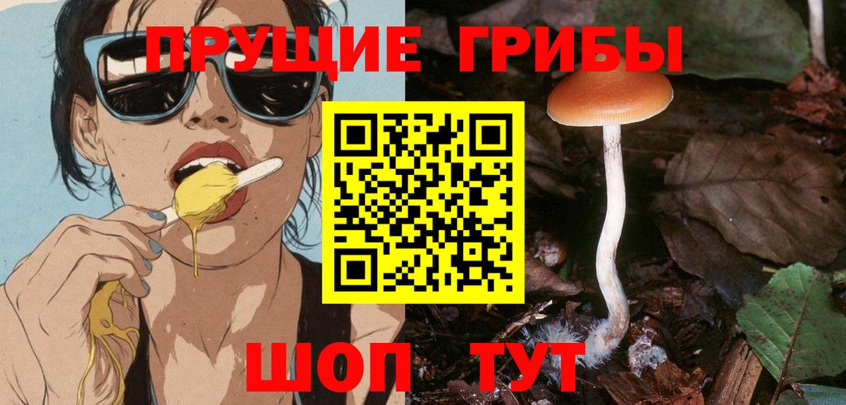 Цена  Каменск-Уральский  Марихуана  Мефедрон   Вход с VPN  Гашиш 