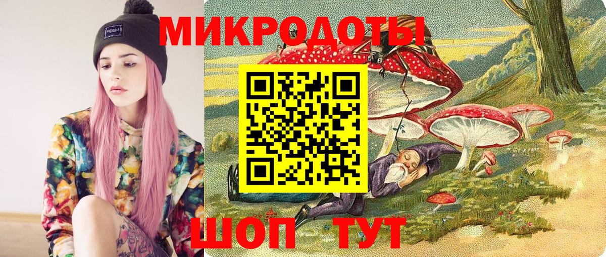 Каменск-Уральский  Галлюциногенные грибы Psilocybe  купить  сайты  Вход с VPN 